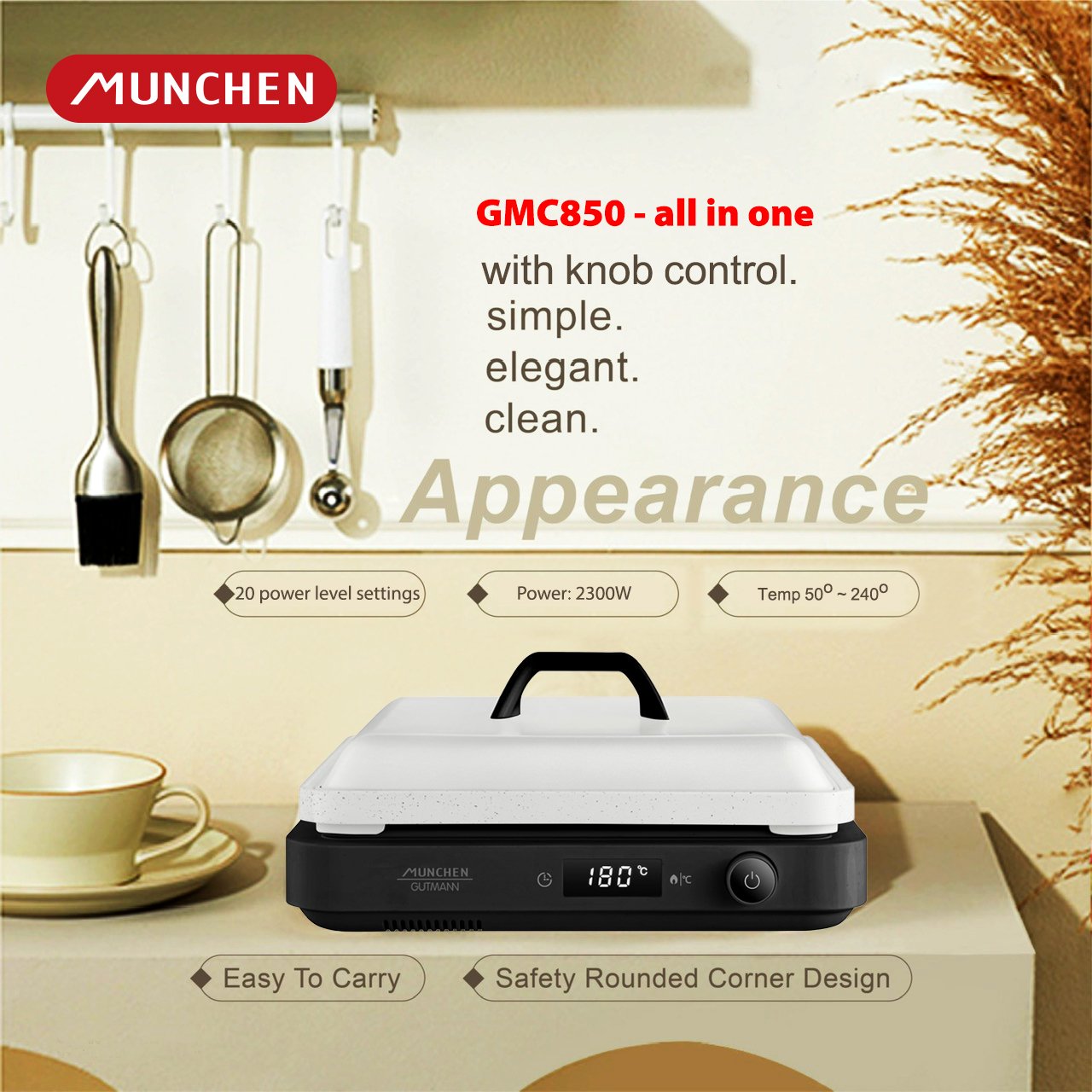 Bếp từ đa năng GMC850 (All in one)
